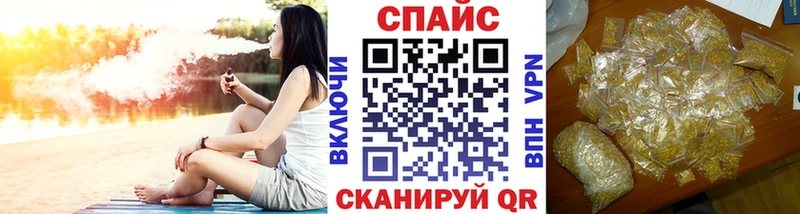 Бутират BDO 33%  где продают наркотики  Щёлкино 