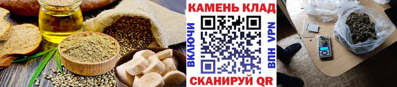 omg ссылки  Щёлкино  Еда ТГК конопля 