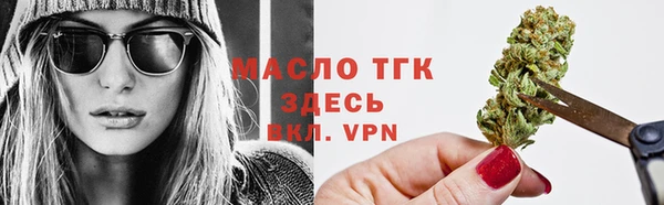 ECSTASY Армянск
