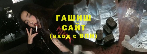 таблы Аркадак