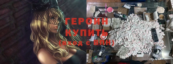 таблы Аркадак