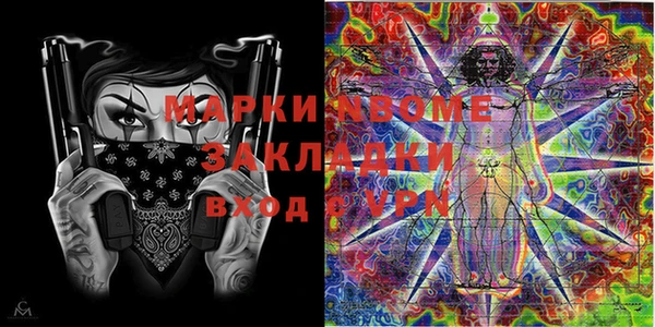 таблы Аркадак